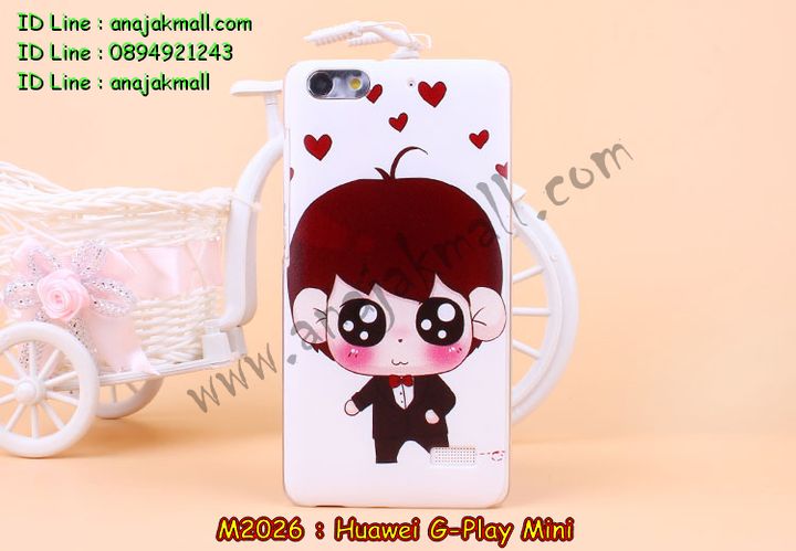 เคส Huawei alek 3g plus,รับพิมพ์ลายเคส Huawei alek 3g,รับสกรีนเคส Huawei alek 3g,เคสหนัง Huawei g play mini,เคสไดอารี่ Huawei alek 3g plus,เคสพิมพ์ลาย Huawei g play mini,เคสฝาพับ Huawei alek 3g plus,สั่งทำลายเคส Huawei alek 3g,สั่งพิมพ์ลายเคส Huawei alek 3g,เคสนิ่มนูน 3 มิติ Huawei alek 3g,เคสอลูมิเนียมสกรีนลาย Huawei alek 3g,เคสนิ่มลายการ์ตูน 3 มิติ Huawei alek 3g,เคสหนังประดับ Huawei alek 3g plus,เคสแข็งประดับ Huawei g play mini,เคสยาง Huawei g play mini,เคสกระต่าย Huawei g play mini,เคสตัวการ์ตูน Huawei g play mini,เคสยางลายการ์ตูน Huawei g play mini,เคสซิลิโคนการ์ตูน Huawei g play mini,เคสสกรีนลาย Huawei g play mini,เคสลายนูน 3D Huawei alek 3g plus,เคสยางใส Huawei g play mini,เคสโชว์เบอร์หัวเหว่ย alek 3g plus,เคสอลูมิเนียม Huawei alek 3g plus,เคสซิลิโคน Huawei g play mini,เคสยางฝาพับหัวเว่ย alek 3g plus,เคสประดับ Huawei g play mini,เคสปั้มเปอร์ Huawei alek 3g plus,เคสตกแต่งเพชร Huawei alek 3g plus,เคสขอบอลูมิเนียมหัวเหว่ย g play mini,เคสแข็งคริสตัล Huawei alek 3g plus,เคสฟรุ้งฟริ้ง Huawei g play mini,เคสฝาพับคริสตัล Huawei alek 3g plus,เคสอลูมิเนียม Huawei g play mini